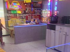 -八条友鲜货烧烤·脆皮烤鱼(石岩旗舰店)