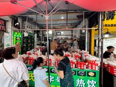 -鲍氏老字号冷热饮老店(瑞安店)