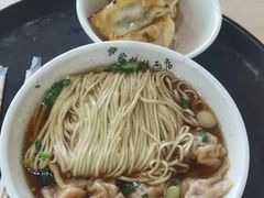 -蒋家桥饺面店(东关街店)