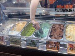 -极拉图·现制冰淇淋(大卫城店)
