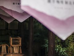 -Metal hands·铁手咖啡