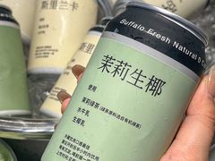 -太犇牛手作茶铺(江北虹悦城店)