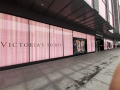 -Victoria's Secret(杭州湖滨银泰in77店)