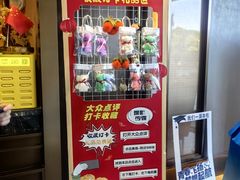 -金陵后厨·南京菜(新街口秣陵路店)