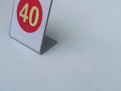 -泰顺江南春面馆