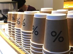 -% Arabica(京都东山店)