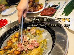 -么子烤肉(化龙池店)