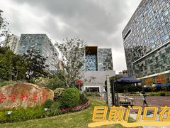 门面-上海电影博物馆