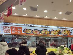 -醉人椒麻辣香锅(王府井喜悦店)
