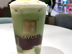 -奈雪的茶(市百一店)
