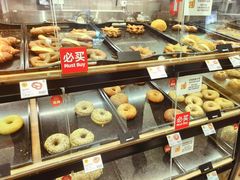 -ALDI奥乐齐超市(凯德虹口店)