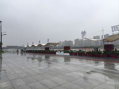 -咸阳湖景区-统一广场