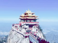 -老君山风景名胜区