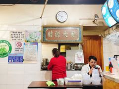 -李米线(总店)