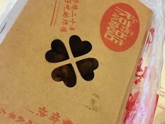 -阿捡忭京炸鸡(韭菜园总店)