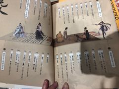 -西西弗书店·矢量咖啡(新光天地店)