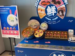 -眉州东坡(望京店)