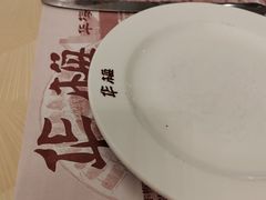 -华梅西餐厅(哈尔滨中央大街店)