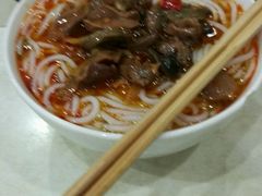 鸡杂米线-胡成记口蘑龙眼包子(盐道街店)