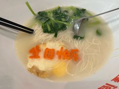 -聚鑫阁江浙菜·非遗传承技艺(闵行交大店)