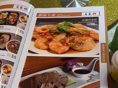 -百家班(市府店)