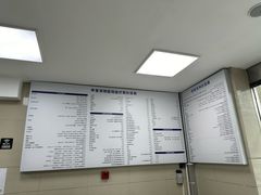 -申普宠物医院·心脏介入·心血管微创(总院)