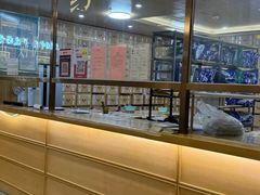-冬日中医馆(枋湖店)