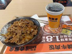 -吉野家(回龙观同成街店)