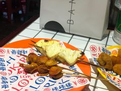 -碌碌发·东南亚风味烧烤档(体育西店)