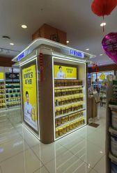 -孩子王(綦江万达店)