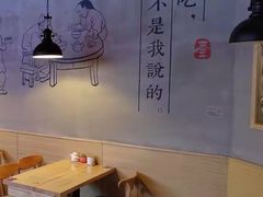 -头壹号饸饹面·大油条(常营店)