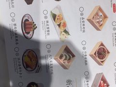 -蔡澜点心·粤菜(万菱汇店)