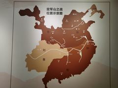 -拜将坛