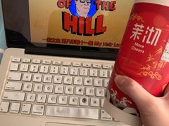 -茉沏(光启城店)