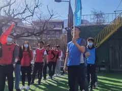 -南山特攻真人CS户外露营轰趴拓展基地