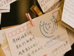 -皮市街
