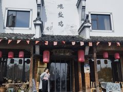 -头上红煨盐鸡乡村食府