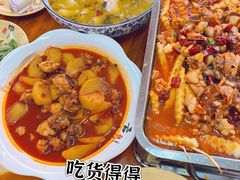 -江湖万州烤鱼(王子美食城)