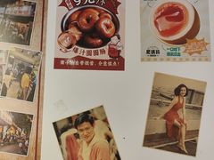 -柳州肥姨妈大骨螺蛳粉(沙河店)