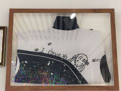 -星空失恋博物馆(北京路旗舰店)