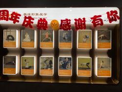 -FineYoga梵音瑜伽·普拉提