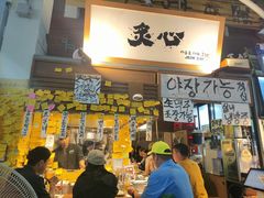 -西归浦每天偶来市场