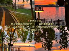 -桥东喜碧海鲜街(水东街店)