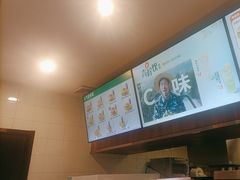-德克士(前门店)
