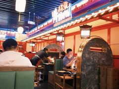 -牛New寿喜烧(金鹰世界店)