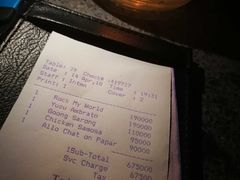 账单-Rock Bar Bali(Bali)