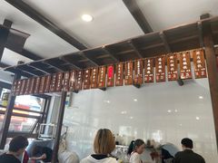-长人馄饨铺(解放街店)