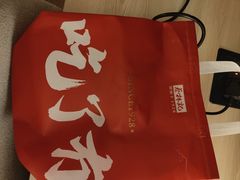 -蔡林记(黄鹤楼店)