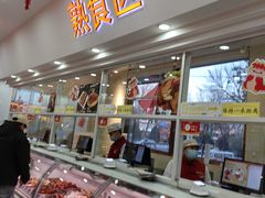 -北京稻香村(第十一店)