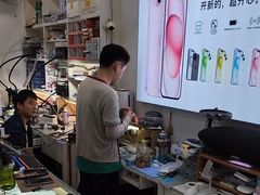-修卜凡二手严选店·手机维修·回收租赁(川沙地铁站店)